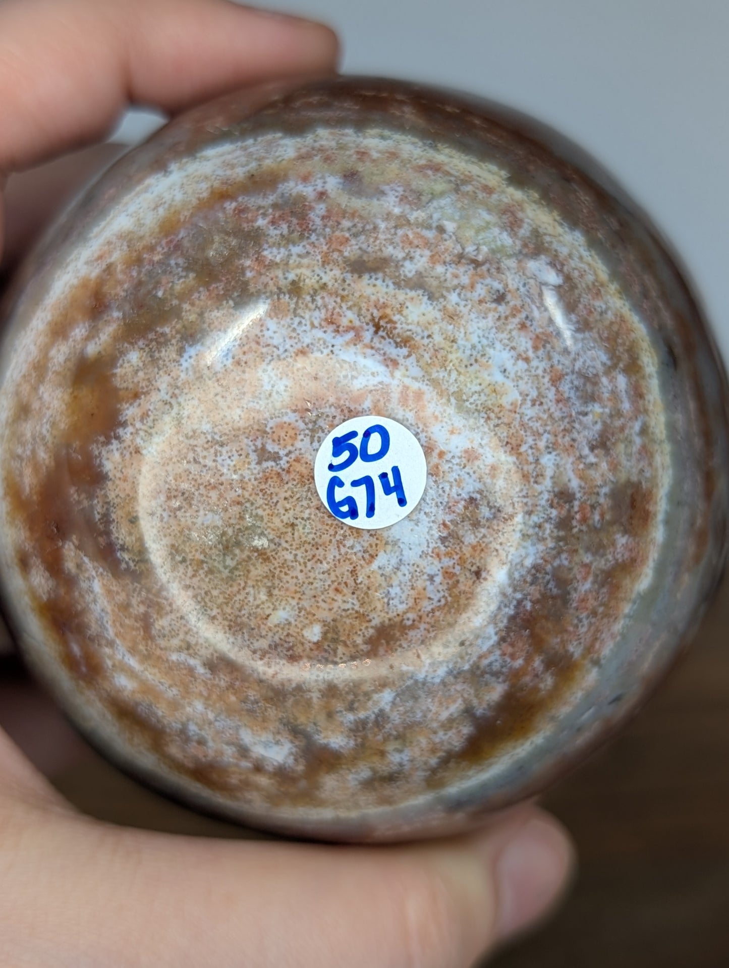 Sea Jasper Sphere (G74)